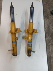 Bilstein κίτρινα χοντρό μπουκάλα