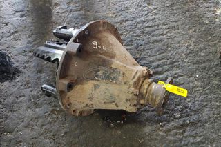 Διαφορικό Πίσω Mitsubishi Canter - Fuso 9x40 2000-2015 (7.5/12 Βίδες/18 Δόντια)