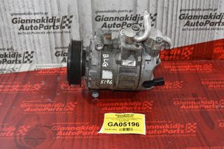 Κομπρεσέρ Aircondition Volkswagen Golf IV 1.4cc TSI BLG 2008-2013 DENSO 1K0820859M