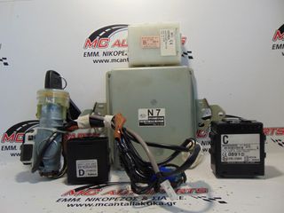 Εγκέφαλος σετ SUBARU FORESTER (2005-2009) N7 22611A671 A-18000R7D 88205SA030 88183SA010 88035SA010 με κλειδαριά και κλειδί και immobilizer και shift lock unit και keyless control unit