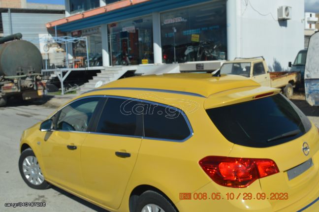 Opel Astra '16 ΕΠΑΝΚΕΛΜΑΤΚΟ, ΜΑΞ, 2ΜΕΤΡΑ