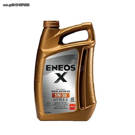 ΛΙΠΑΝΤΙΚΟ ΑΥΤΟΚΙΝΗΤΟΥ ENEOS X 5W-30 HYPER-X 4L