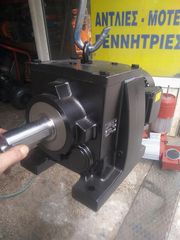 Μειωτηρας 1,5ps 9 στροφές -thumb-1