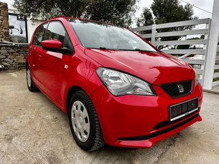 Seat Mii 2019-thumb-2