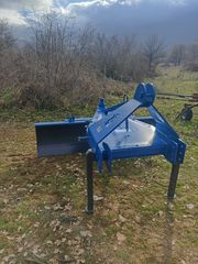 Ισοπεδωτές Technometal 2024-thumb-6