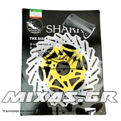 ΔΙΣΚΟΠΛΑΚΑ ΕΜΠΡΟΣ YAMAHA CRYPTON-X 135/105/110/115 OVERSIΖΕ RACING SHARK ΧΡΥΣΟ ΚΕΝΤΡΟ