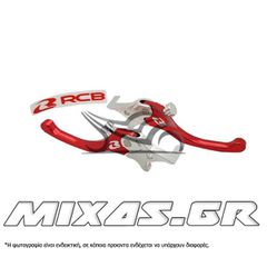 ΜΑΝΕΤΕΣ ΦΡΕΝΟΥ RCB (RACING BOY) YAMAHA N-MAX-125/155 S2 ΚΟΚΚΙΝΕΣ