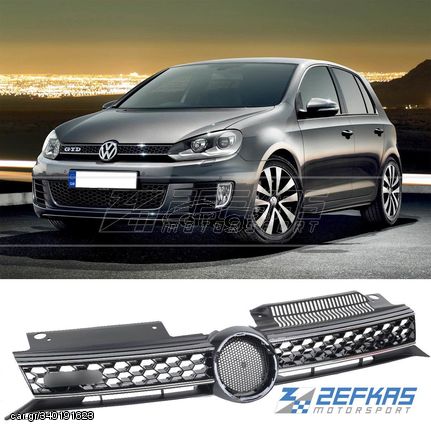 Μάσκα εμπρός VW Golf 6 (2008-2012) Look GTD με λωρίδα χρωμίου