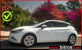 Opel Astra '18 27.000Km!! 1.6 136HP DYNAMIC