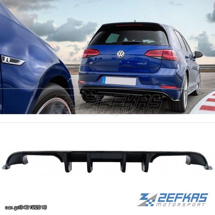 Διαχύτης (Diffuser) Σπόϊλερ Πίσω VW Golf 7 Facelift 7.5 (2017-2019) look R Μαύρο Γυαλιστερό