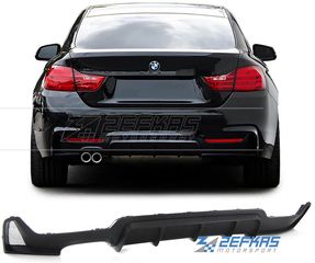 Διαχύτης (Diffuser) Σπόϊλερ προφυλακτήρα πίσω BMW Σειρά 4 F32/F33/F36 (2013-2020) look M-Performance