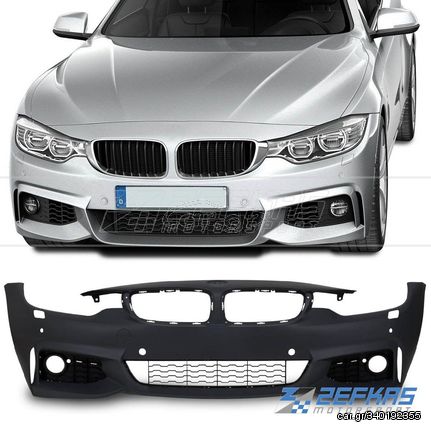 Προφυλακτήρας Εμπρός BMW Σειρά 4 F32/F33/F36 (2013-2020) M-Tech, με PDC