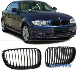 Μάσκες / Καρδιές Εμπρός BMW Σειρά 1 E81/E82/E87/E88 Facelift (2007-2011) Μαύρο Γυαλιστερό