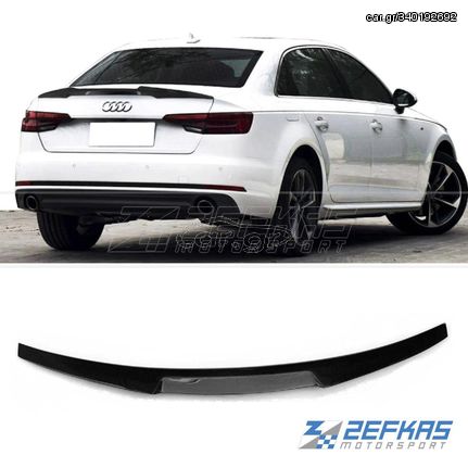 Αεροτομή πορτ-μπαγκάζ AUDI A4 B9 (2015->>) look M4