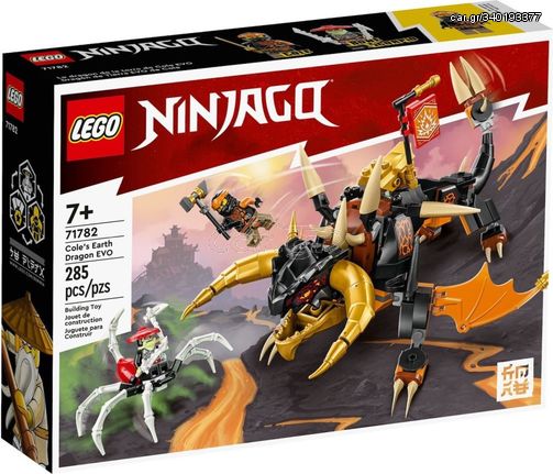 LEGO® NINJAGO®: Cole’s Earth Dragon EVO (71782)