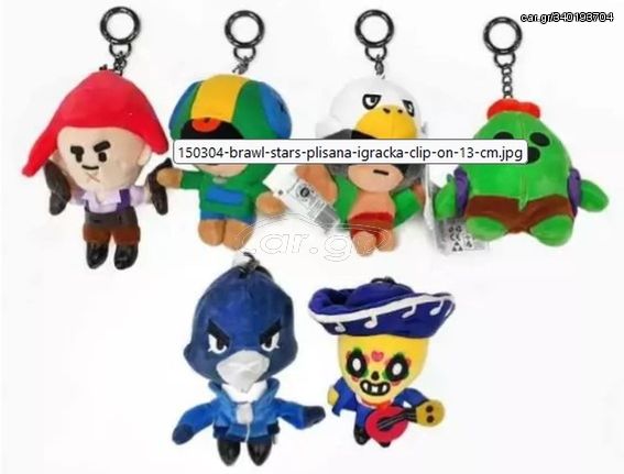 P.M.I. Brawl Stars Clip On Plush Characters 13cm (S1) (Random) (BRW7004)