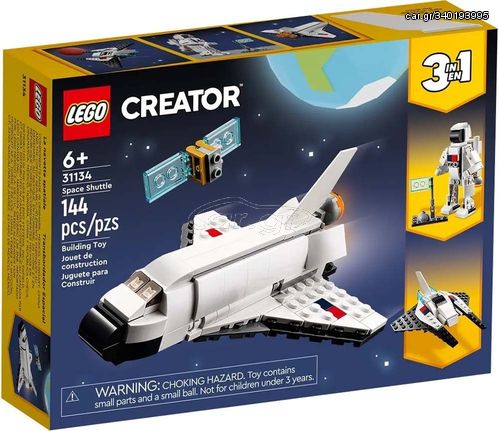 LEGO® Creator: 3in1 Space Shuttle