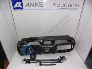 ΚΟΥΝΑΝΗΣ ΔΙΑΘΕΣΙΜΟ ΣΕΤ ΑΕΡΟΣΑΚΟΙ VW T-ROC (A11) 5TA880201AC