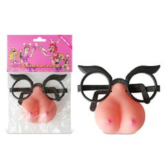 Tits shape nose with Eye-glasses-thumb-3