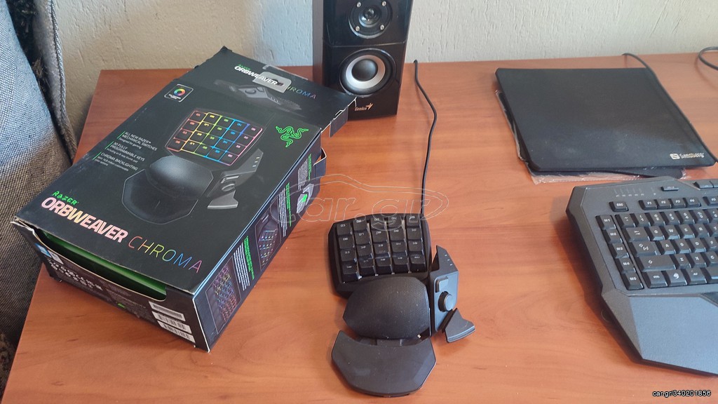RAZER ORBWEAVER CHROMA