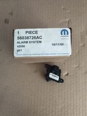 ALARM SYSTEM