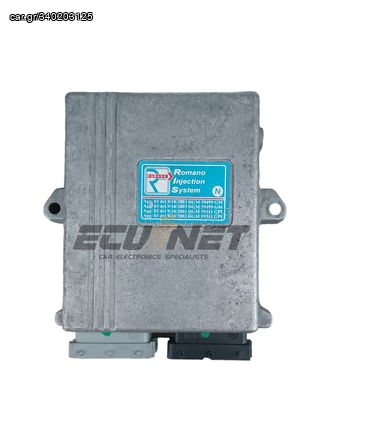 ΕΓΚΕΦΑΛΟΣ ΥΓΡΑΕΡΙΟΥ ROMANO AEB2001NB B400000588 43/5/1