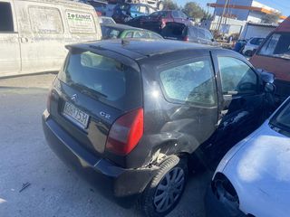 CITROEN C2 1.4 ΜΕ ΤΥΠΟ (KFV) ΓΙΑ ΑΝΤΑΛΛΑΚΤΙΚΑ | anakiklosi-lagada-thumb-3
