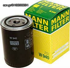 W940 MANN FILTER Mε βαλβίδα φραγής επιστροφής, Βιδωτό φίλτρο