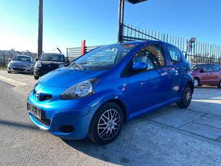 Toyota Aygo 2013 ΓΡΑΜΜΑΤΙΑ ΕΥΚΟΛΙΕΣ ΜΕ ΔΟΣΕΙΣ ΧΩΡΙΣ ΤΡΑΠΕΖΕΣ