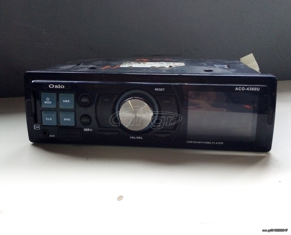 AUX & USB/SD/MP3/WMA OSIO