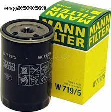 W719/5 MANN FILTER Mε βαλβίδα φραγής επιστροφής, Βιδωτό φίλτρο