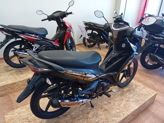 Honda Supra 125 X 2025 ΕΤΟΙΜΟΠΑΡΑΔΟΤΟ!!! ΠΡΟΣΦΟΡΑ ΜΕ ΤΟ ΚΛΕΙΔΙ ΣΤΟ ΧΕΡΙ!!-thumb-6