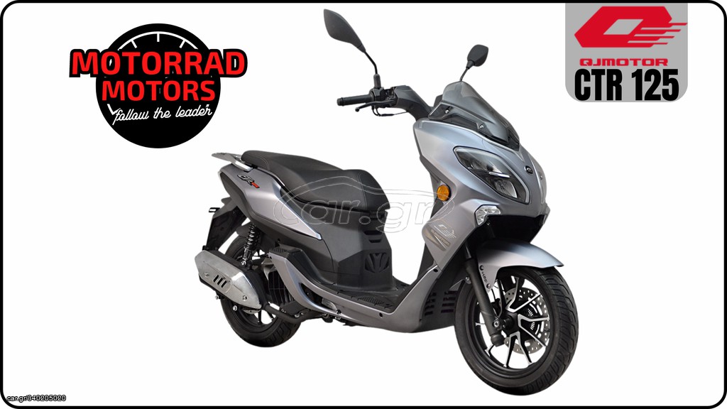 QJ Motor CTR 125 2026 125 L/C ABS