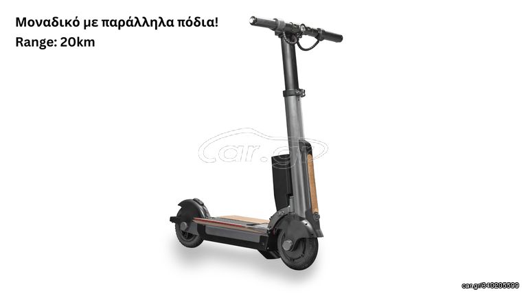 Ποδήλατο ηλεκτρικά πατίνια '23 ELISA E-SCOOTER