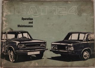 Βιβλία κατασκευαστή (Hyundai, Renault, Toyota, Fiat, Chrysler, Seat)