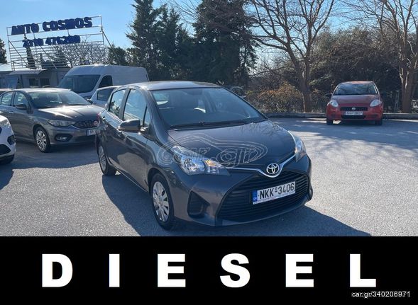 Toyota Yaris '16 EURO6 ΕΛΛΗΝΙΚΟ DIESEL NAVI