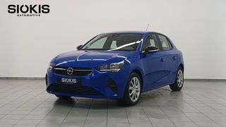 Opel Corsa '23 EDITION 2000€ ΟΦΕΛΟΣ ΑΠΟΣΥΡΣΗΣ