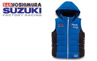 Suzuki racing team jacket  