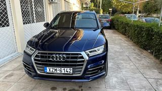 Audi Q5 '20 S-line