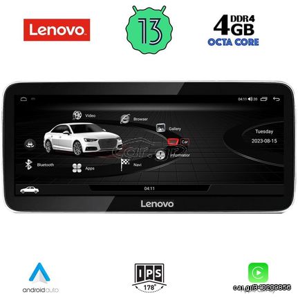 LENOVO LVG 14929_CPA (12.3inc) MULTIMEDIA OEM για AUDI Q5 mod. 2009-2016