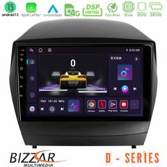 MEGASOUND - Bizzar D Series Hyundai IX35 Auto A/C 8core Android13 2+32GB Navigation Multimedia Tablet 10"