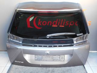 PEUGEOT 2008 20- ΤΖΑΜΟΠΟΡΤΑ