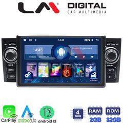 MEGASOUND - LM V4260 GPS Οθόνη OEM Multimedia Αυτοκινήτου για Fiat Punto 2005 > 2012 (CarPlay/AndroidAuto/BT/GPS/WIFI/GPRS)