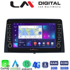 MEGASOUND - LM ZG8330 GPS Οθόνη OEM Multimedia Αυτοκινήτου για CITROEN BERLINGO - PEUGEOT PARTNER 2019> (CarPlay/AndroidAuto/BT/GPS/WIFI/GPRS)
