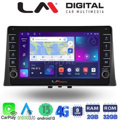 MEGASOUND - LM ZG8331 GPS Οθόνη OEM Multimedia Αυτοκινήτου για CITROEN BERLINGO - PEUGEOT PARTNER 2008>2018  (CarPlay/AndroidAuto/BT/GPS/WIFI/GPRS)