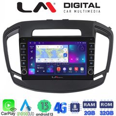 MEGASOUND - LM ZG8338 GPS Οθόνη OEM Multimedia Αυτοκινήτου για OPEL INSIGNIA  2014> (CarPlay/AndroidAuto/BT/GPS/WIFI/GPRS)
