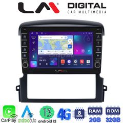 MEGASOUND - LM ZG8303 GPS Οθόνη OEM Multimedia Αυτοκινήτου για Kia Sorento 2006 > 2009 (CarPlay/AndroidAuto/BT/GPS/WIFI/GPRS)