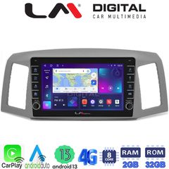 MEGASOUND - LM ZG8307 GPS Οθόνη OEM Multimedia Αυτοκινήτου για Jeep Grand Cherokee 2004 > 2011 (CarPlay/AndroidAuto/BT/GPS/WIFI/GPRS)
