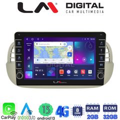 MEGASOUND - LM ZG8315 GPS Οθόνη OEM Multimedia Αυτοκινήτου για Fiat 500 2007 > 2016 (CarPlay/AndroidAuto/BT/GPS/WIFI/GPRS)