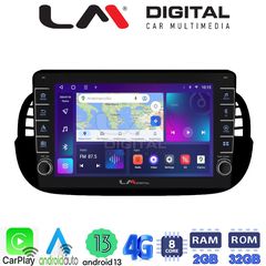 MEGASOUND - LM ZG8315B GPS Οθόνη OEM Multimedia Αυτοκινήτου για Fiat 500 2007 > 2016 (CarPlay/AndroidAuto/BT/GPS/WIFI/GPRS)